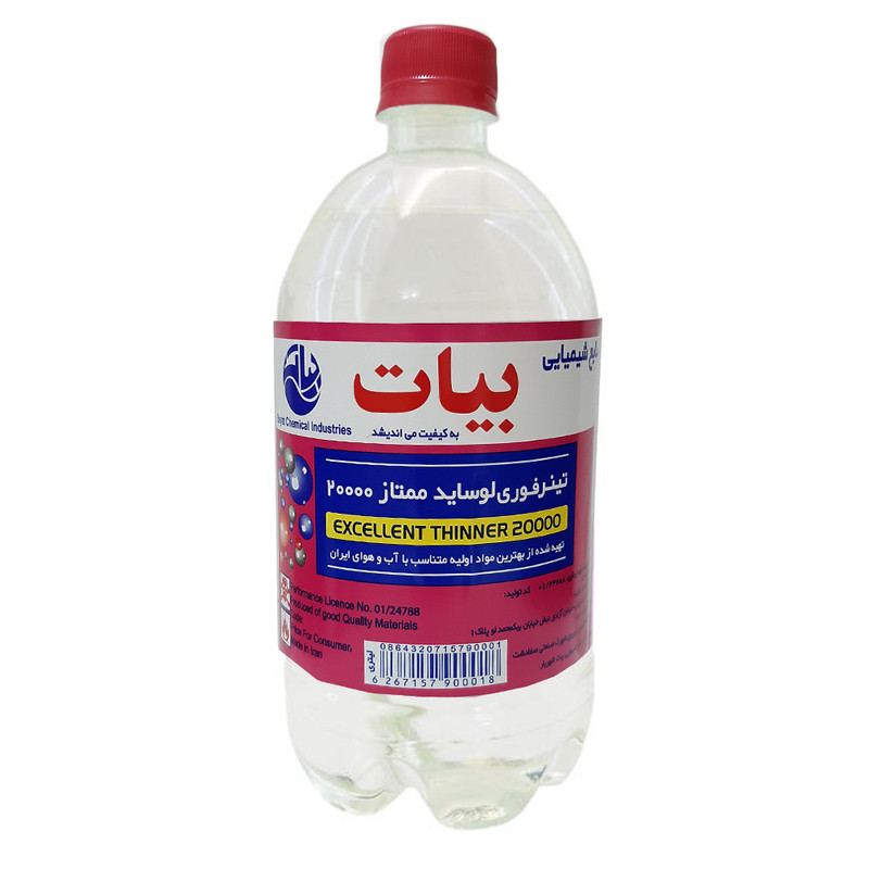 f10845a5ce1679890f97ffb8fc969c44aef9400b_1605348616 تینر فوری مدل لوساید - Image 1