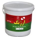 پوشرنگ تمام پلاستیک مات